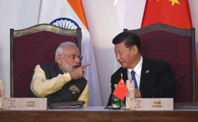 चीन भारत