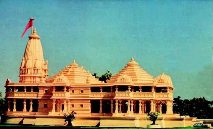 राम मंदिर उमा भारती
