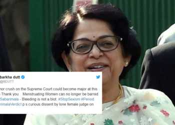 इंदु मल्होत्रा सबरीमाला