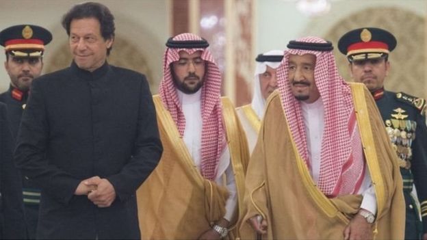 सऊदी अरब पाकिस्तान