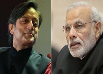 मोदी कांग्रेस