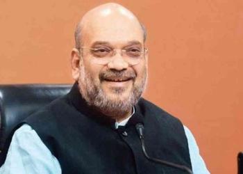 अमित शाह