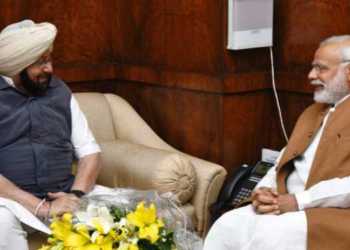 आयुष्मान भारत पंजाब