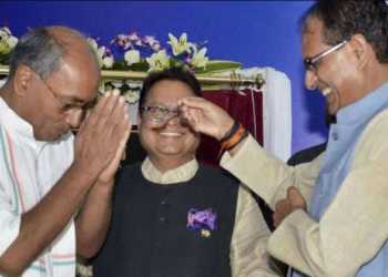 शिवराज सिंह चौहान दिग्विजय सिंह मध्य प्रदेश