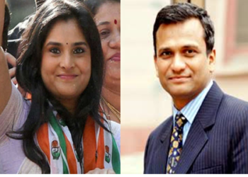 दिव्या स्पंदना कांग्रेस