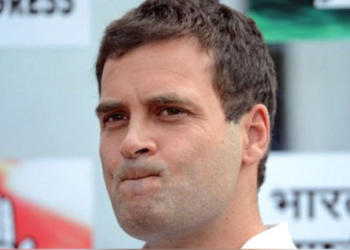 छत्तीसगढ़ कांग्रेस पार्टी