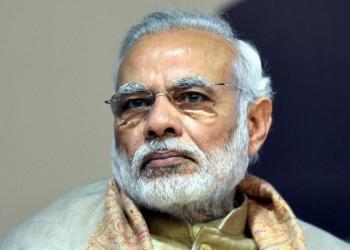 नोटबंदी