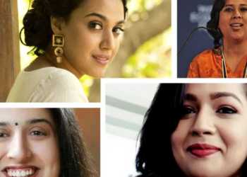 स्वरा भास्कर गैंग