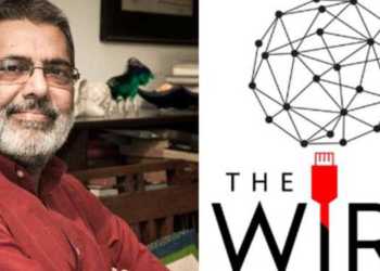 वायर सिद्धार्थ भाटिया