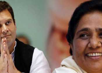 मायावती कांग्रेस पार्टी