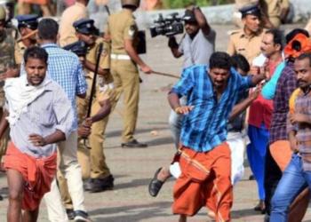 केरल सबरीमाला अय्यपा