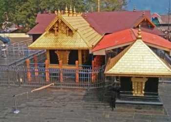 केरल मंदिर