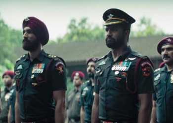 उरी टीजर