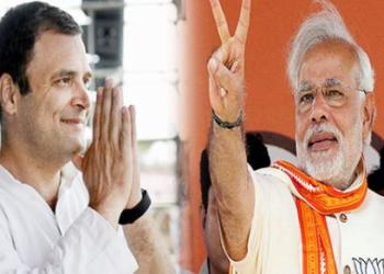 छत्तीसगढ़ राहुल गांधी पीएम मोदी चुनाव