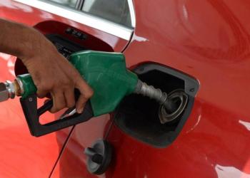 पेट्रोल मीडिया