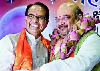मध्य प्रदेश बीजेपी कांग्रेस