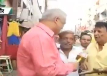 मध्य प्रदेश मोदी राजदीप