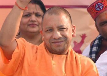 छत्तीसगढ़ योगी आदित्यनाथ