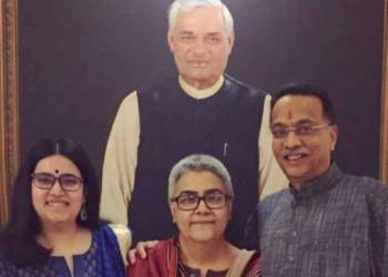 अटल बिहारी वाजपेयी प्रधानमंत्री