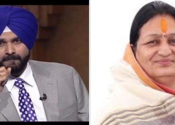 इंदौर मालिनी गौड़