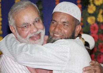 मुस्लिम बीजेपी बोहरा