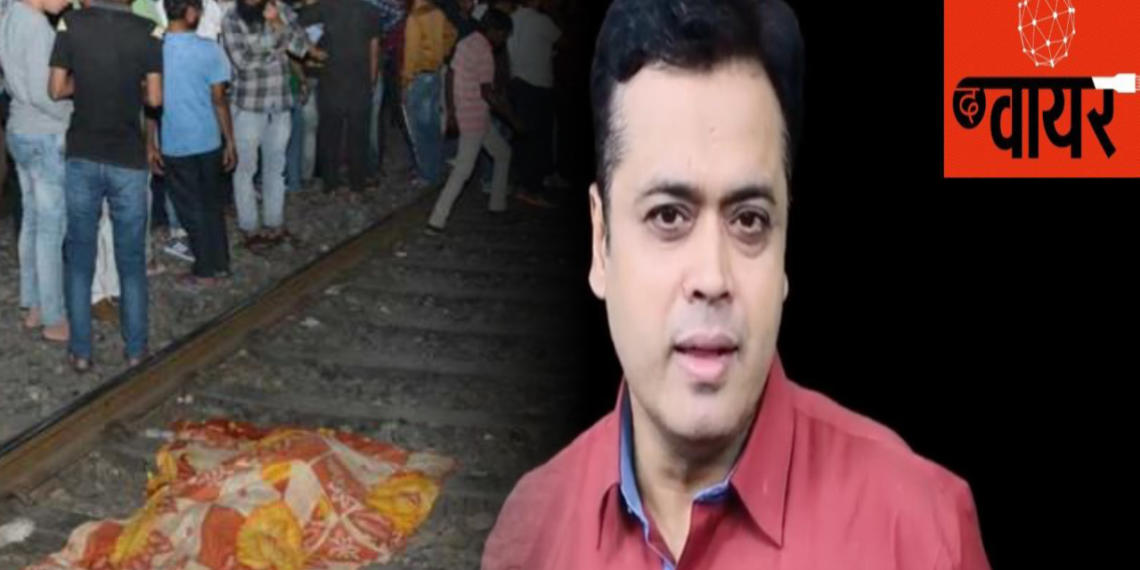 अमृतसर हादसा अभिसार शर्मा वायर