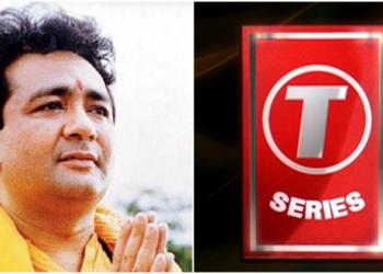 टी-सीरीज यूट्यूब