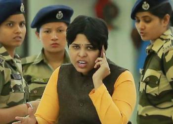 तृप्ति देसाई सबरीमाला