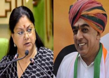 मानवेंद्र सिंह और वसुंधरा राजे सोनिया