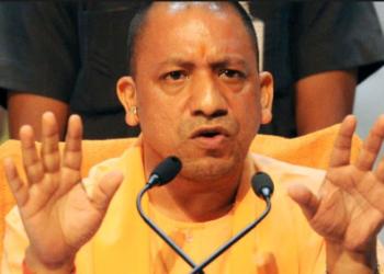 योगी प्रयागराज