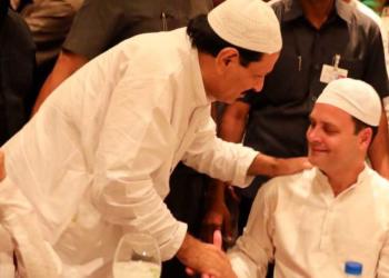 कांग्रेस पार्टी घोषणापत्र