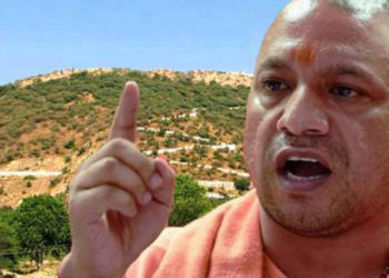 योगी गोवर्धन