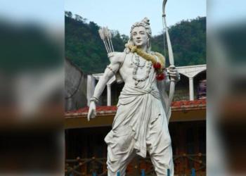राम प्रतिमा योगी