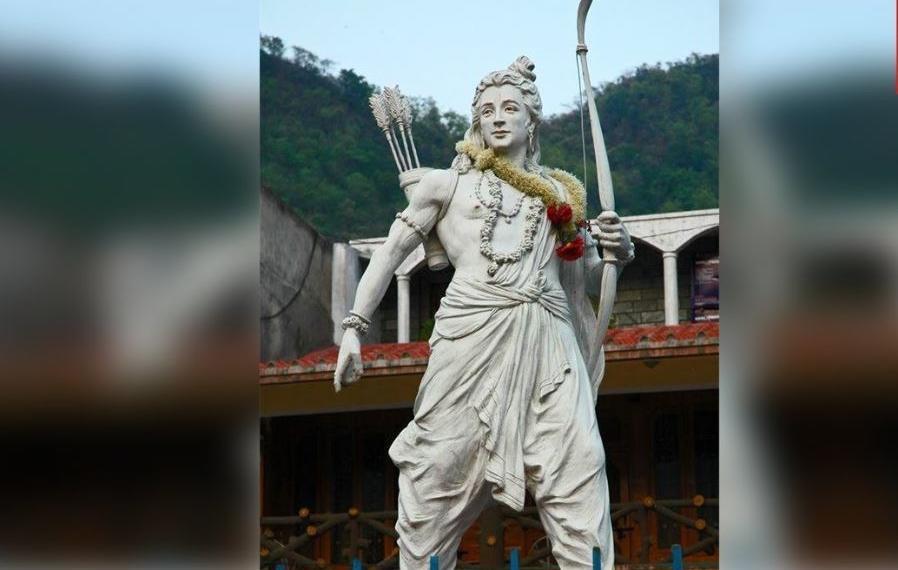 राम प्रतिमा योगी