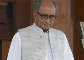 दिग्विजय सिंह नक्सलियों कांग्रेस पार्टी