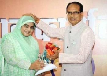 फातिमा रसूल सिद्दीकी