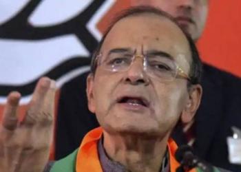 मोदी अरुण जेटली कांग्रेस