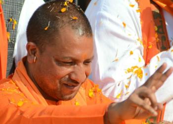 योगी राम जनकपुरधाम