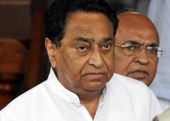 कमलनाथ आरएसएस तुष्टिकरण