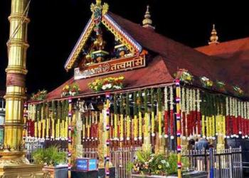 केरल हाई कोर्ट देवासम बोर्ड