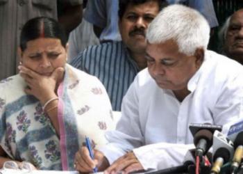 राजद महागठबंधन लालू