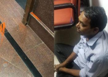 केजरीवाल मिर्ची दिल्ली