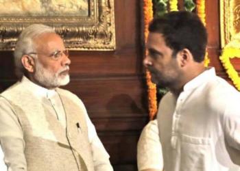 कांग्रेस विलासराव मुत्तेमवार पीएम मोदी