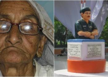 रसूलन बीबी अब्दुल हामिद