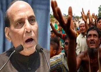 तेलंगाना बीजेपी रोहिंग्या