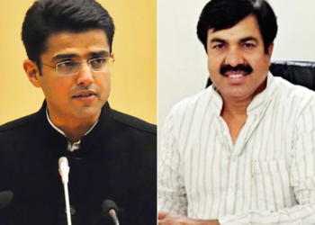 सचिन पायलट यूनुस खान बीजेपी