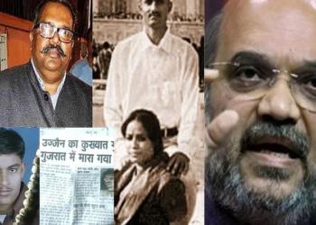 सोहराबुद्दीन अमित शाह