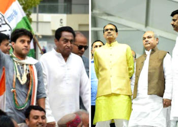 मध्यप्रदेश बुधनी शिवराज