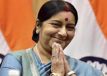 सुषमा स्वराज