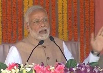 मोदी छत्तीसगढ़ अर्बन नक्सलियों